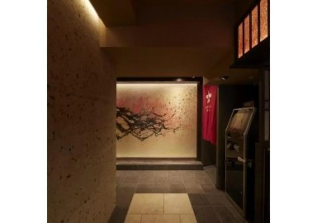 Sakura Sky Hotel - Vacation Stay 18444V Tokyo