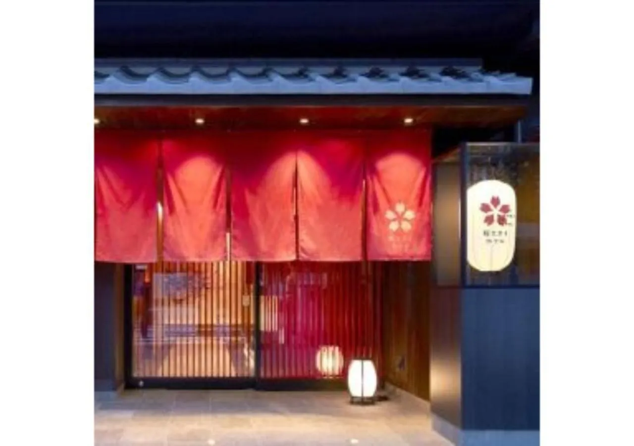 Sakura Sky Hotel - Vacation Stay 18444V Tokyo Japan