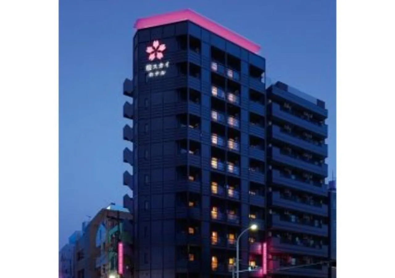 Sakura Sky Hotel - Vacation Stay 18444V Tokyo